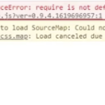Screenshot displaying the error message: 'ReferenceError: require is not defined