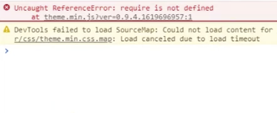 Screenshot displaying the error message: 'ReferenceError: require is not defined